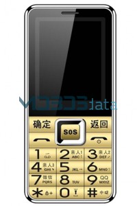 BEST SONNY LT589 specifikacije